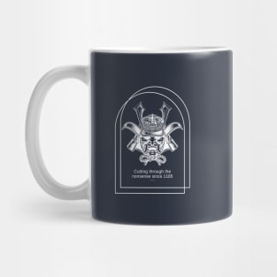 Cutting through the nonsense since 1185 samurai Mug